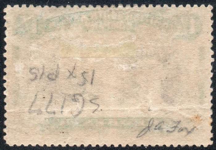 BSAC / Rhodesia SG177 1/- BLACK & BLUE-GREEN(SHADE) - PERF15 - MM CV R25000