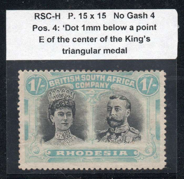 BSAC / Rhodesia SG177 1/- BLACK & BLUE-GREEN(SHADE) - PERF15 - MM CV R25000