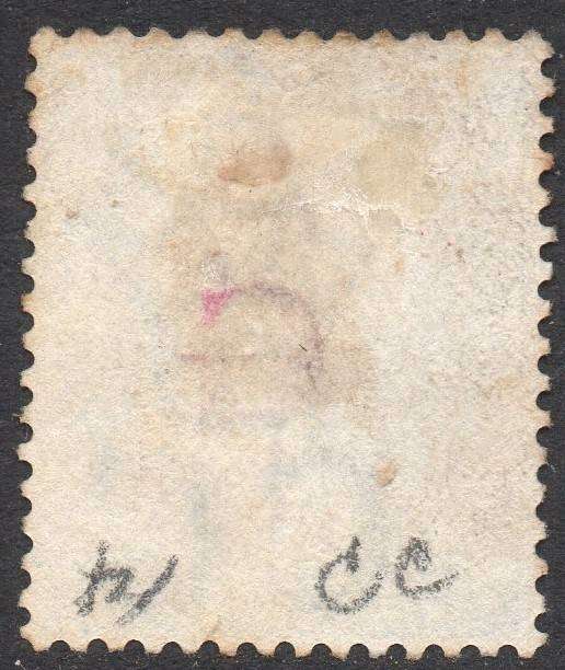 GRIQUALAND WEST 1877-8 SG7c 4d DULL BLUE, O/P TYPE 3 IN RED - VFU - CV £70+(2017)