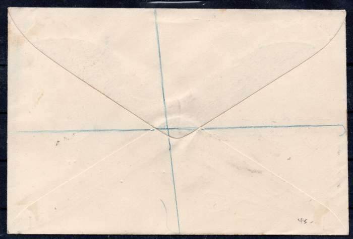 SWA 1949 - ILLUSTRATED UPU FDC - VERY FINE - SEE SCANS