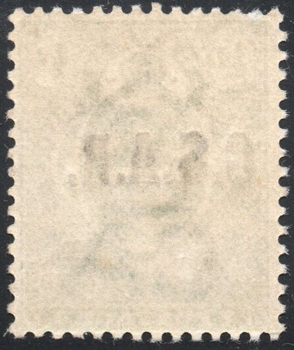 OFS / ORC 1905 SG R01 RAILWAY OFFICIAL STAMP - ½d YELLOW-GREEN - UM
