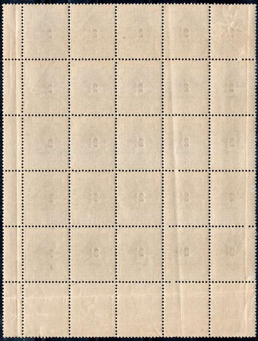 OFS 1896 SACC46 / 46a - 2½d on 3d ULTRAMARINE BO25 - UM - SEE SCANS