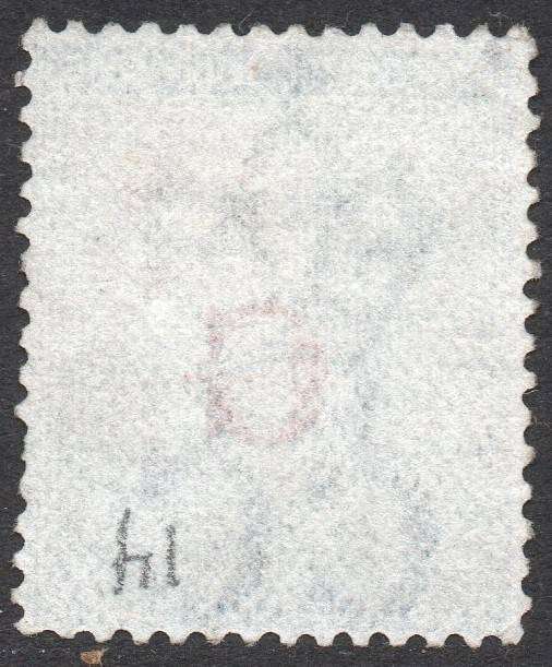 GRIQUALAND WEST 1877-8 SG7c 4d DULL BLUE, O/P TYPE 3 IN RED - VFU - CV £70+(2017)