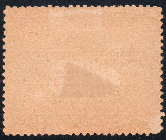 OFS - SG M1 - MILITARY FRANK STAMP  - MM