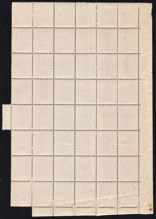 OFS - SACC48 - 1897 1/- BROWN - PART MARGINAL SHEET OF 48 - UM/MM - SEE BELOW