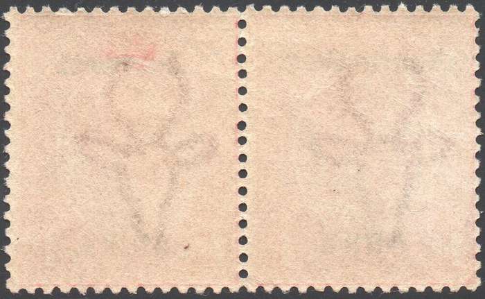 SWA 1923 SACC16 (TYPE III) 1d RED MM CV R150
