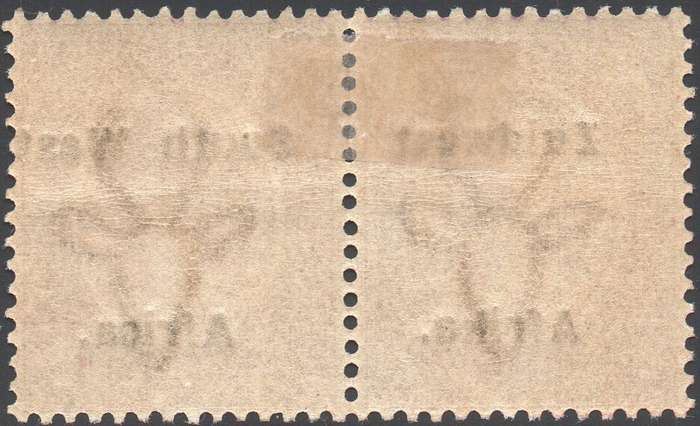 SWA 1923 SACC54 (TYPE VIa) 2d PURPLE MM CV R120