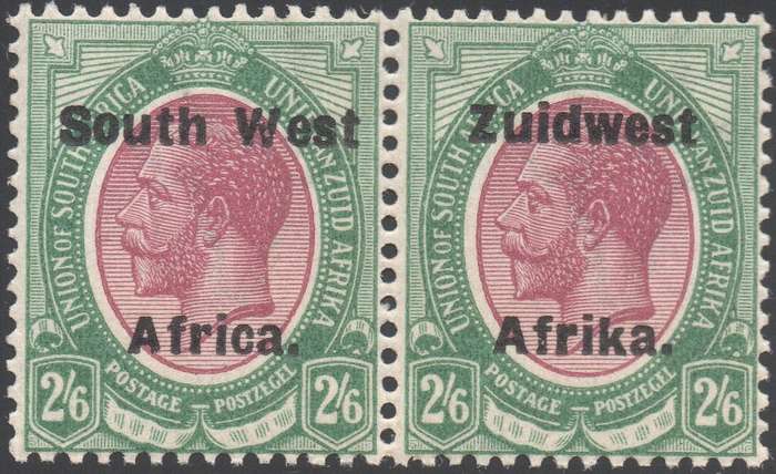 SWA 1923 SACC48 (TYPE VI) 2s6d PURPLE & GREEN MM CV R1700