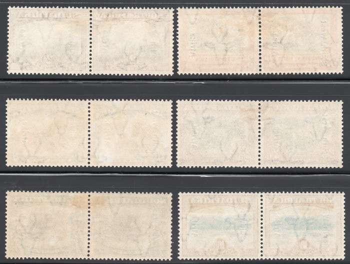 SWA 1926-7 SACC75-80 COMPLETE BASIC SET OF 6 - VLMM CV R8710