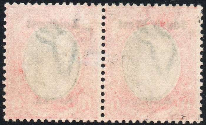 SWA 1923 SACC37d  £1 DEEP GREEN & DEEP RED - LMM - CV 18000