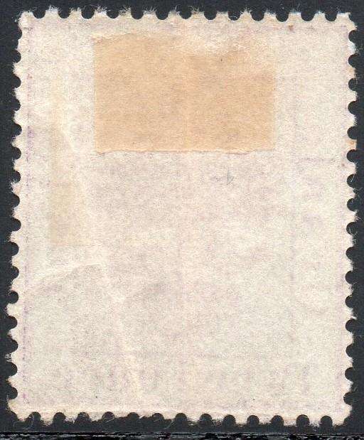 OFS 1868-71 SACC27 2d MAUVE - MM - CV R300