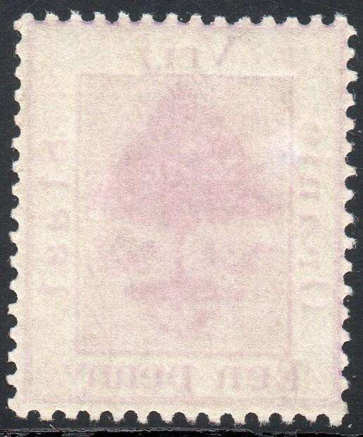 OFS 1868-71 SACC37 1d PURPLE - UM - CV R90