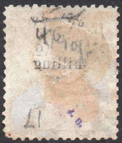 GRIQUALAND WEST 1877-8 SACC10c 5/- YELLOWISH-ORANGE, O/P TYPE3  IN RED - VFU CV £75(2017)