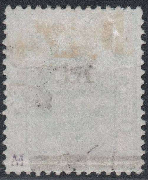 OFS 1881 SG21 1d ON 5/- GREEN WITH O/P TYPE ``b`` - MM CV £60(2017)