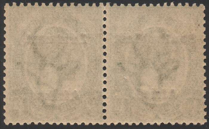 SWA 1924 TYPE VI SACC52 ½d GREEN BILINGUAL PAIR UM