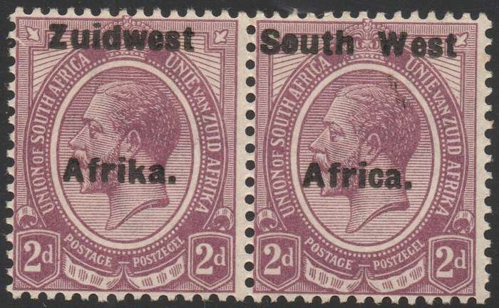 SWA 1923 SACC54 (TYPE VIa) 2d PURPLE MM CV R120