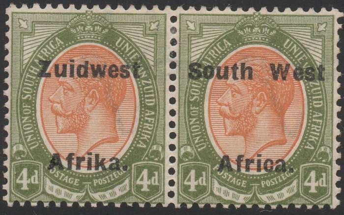 SWA TYPE VI SACC46 4d ORANGE & GREEN - MM- CV R200
