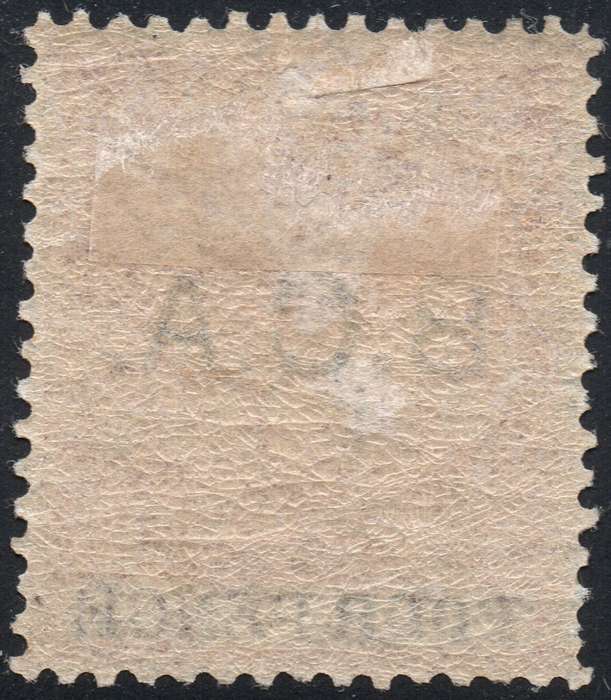 B.C.A.(Nyasaland): 1895 SG3 4d Reddish Chesnut & Black - MM