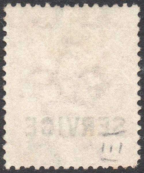 CEYLON 1869 OFFICIALS SG 07 3d CARMINE-ROSE O/P SERVICE(perf 14) MM  CV £150+(2017)