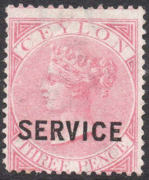 CEYLON 1869 OFFICIALS SG 07 3d CARMINE-ROSE O/P SERVICE(perf 14) MM  CV £150+(2017)