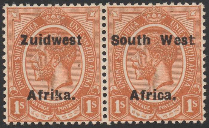 SWA 1923 SACC58 (TYPE VIa) 1/- ORANGE UM CV R500