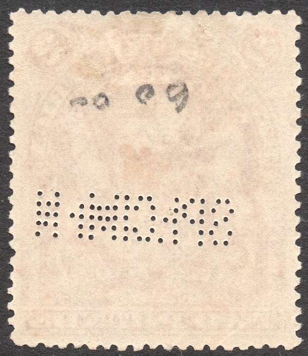B.S.A.C. / Rhodesia 1908 SACC85s £2 BROWN ''SPECIMEN'' MM - SEE SCANS