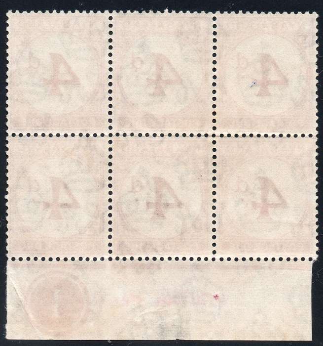 Nyasaland 1950 SG D4 4d PURPLE MARGINAL BO6 - UM - CV £180+(2017)