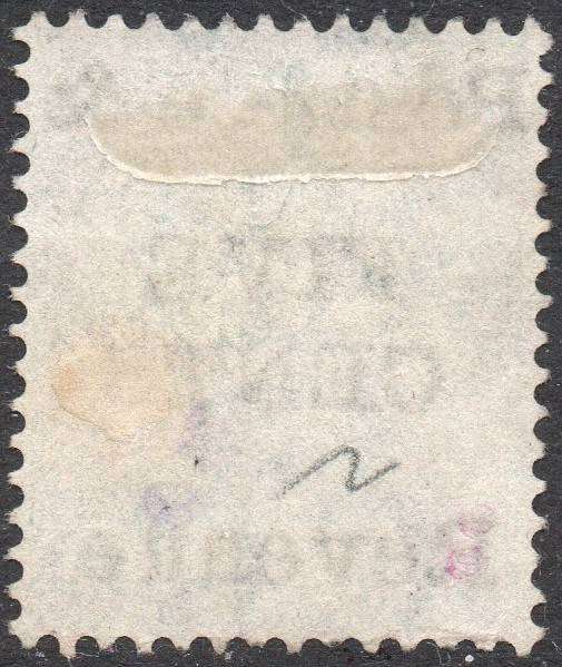 CEYLON 1885 SG154 5c on 24cGREEN O/P T21(perf 14) VFU  CV £110+(2017)