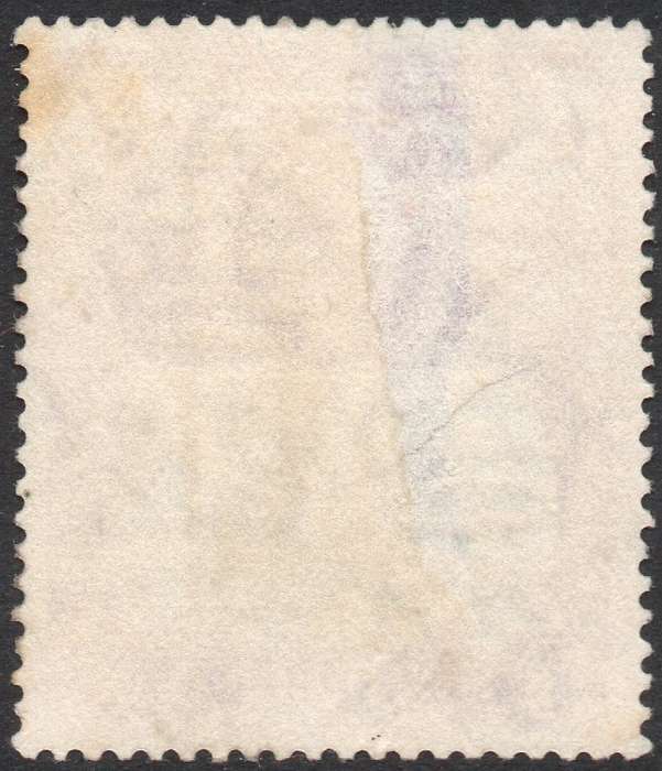 St. Helena 1923 SG104c 1d Grey and Bright Purple with ''CLEFT ROCK'' VARIETY - UNUSED  CV £275(2017)