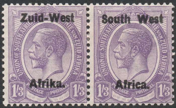 SWA 1923 TYPE I SACC8 1s6d VIOLET BILINGUAL PAIR MM CV R1200