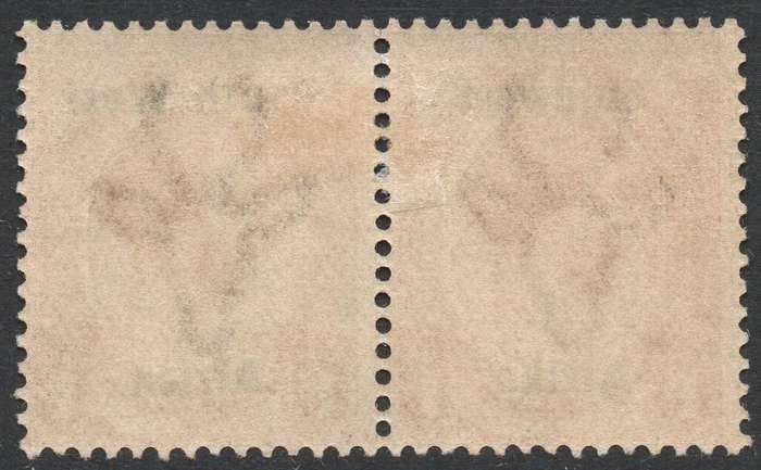 SWA 1923 TYPE III SACC21 1/- ORANGE BILINGUAL PAIR - TYPE III - MM CV R450