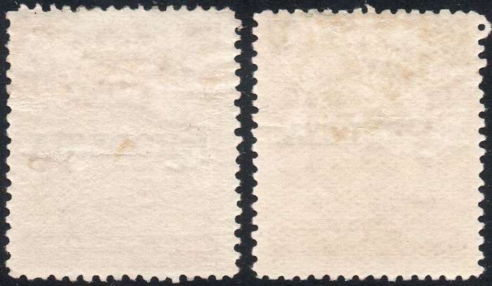 BSAC / Rhodesia : SACC102 & 103 6d DULL PURPLE & 6d REDDISH PURPLE MM CV R1000