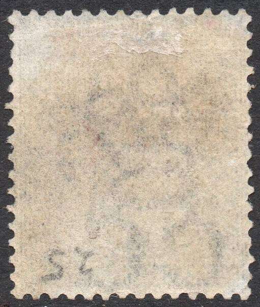 GRIQUALAND WEST 1877-8 SG4b ½d GREYISH-BLACK, O/P TYPE2  IN RED - VFU CV £120