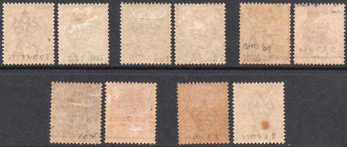 CEYLON 1888-90 COMPLETE BASIC SET OF 10 SURCHARGED T31/5 CV £244.65+(2017)
