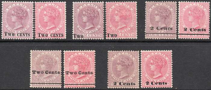 CEYLON 1888-90 COMPLETE BASIC SET OF 10 SURCHARGED T31/5 CV £244.65+(2017)