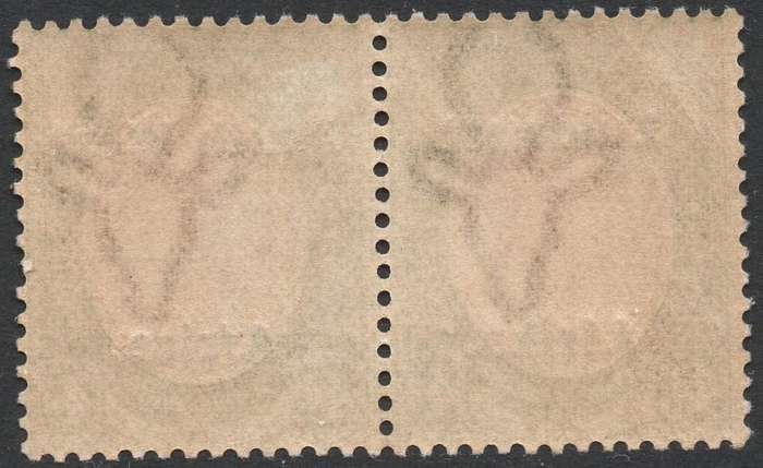 SWA 1923 SACC44 4d ORANGE & GREEN - MM - CV R200