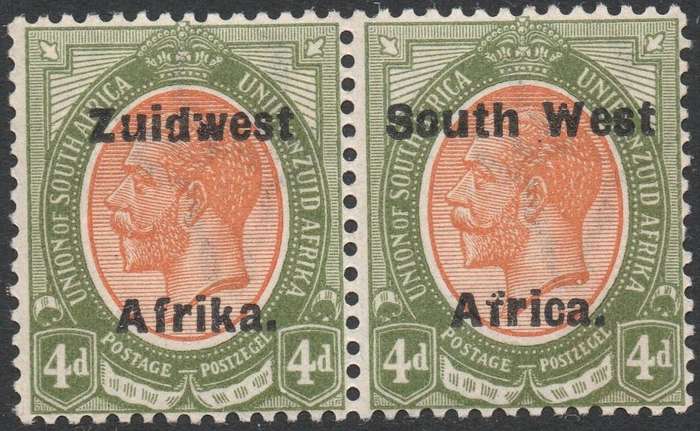 SWA 1923 SACC44 4d ORANGE & GREEN - MM - CV R200