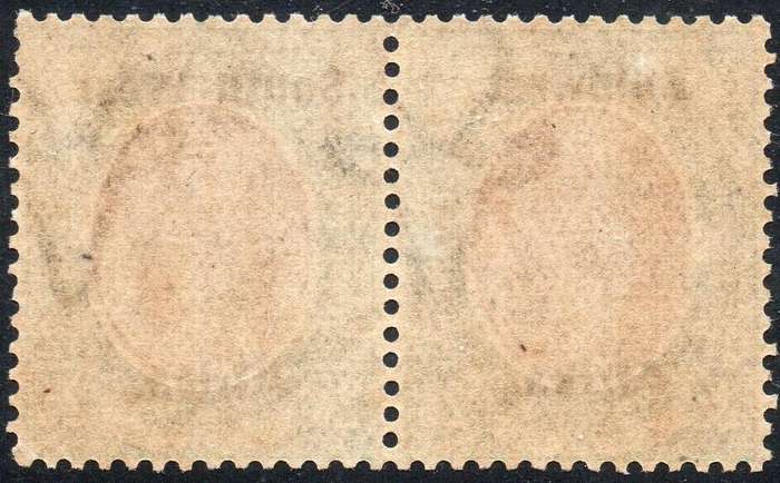 SWA 1923 SACC23 : 2s6d PURPLE & GREEN - TYPE III - VLMM CV R2000