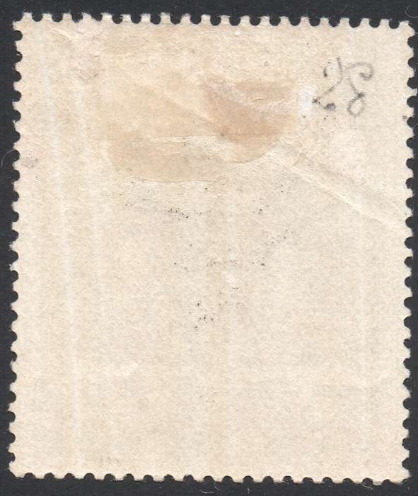 B.C.A.(Nyasaland): 1897-1900 SG28 5/- BLACK and  OLIVE - MM - CV £300+(2017)