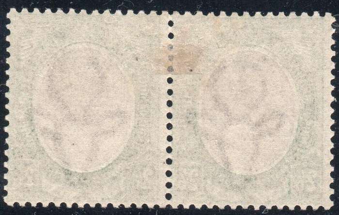 SWA 1923 SACC9 : 2s6d PURPLE & GREEN - TYPE I - LMM CV R2500