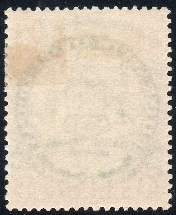 B.S.A.C. / RHODESIA 1896-7 SACC41 - 4d ULTRAMARINE & MAUVE - MM -  CV R2000 - SEE SCANS