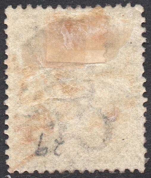 GRIQUALAND WEST 1877-8 SG8c 1st PRINTING 6d DEEP LILAC, O/P TYPE 3 IN RED - VFU - CV £75+(2017)