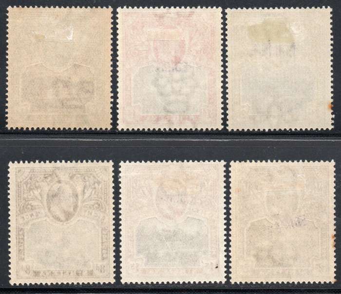 ST HELENA 1903 SG55s/60s HANDSTAMPED ''SPECIMEN'' SET OF SIX - MM