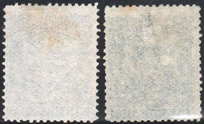 B.S.A.C. / RHODESIA 1892 SACC2 & 3 - 6d ULTRAMARINE / DEEP BLUE - MNG -  CV R3000 - SEE SCANS
