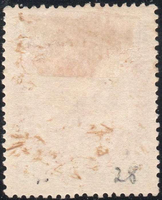 B.S.A.C/Rhodesia SACC31 3d Chocolate  & Ultramarine -  MM CV R250