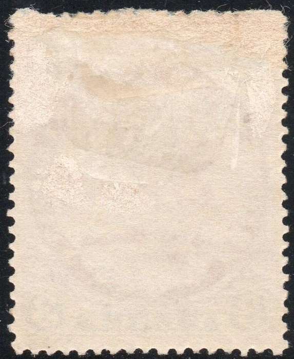 B.S.A.C/Rhodesia SACC31 3d Chocolate  & Ultramarine -  MM CV R250