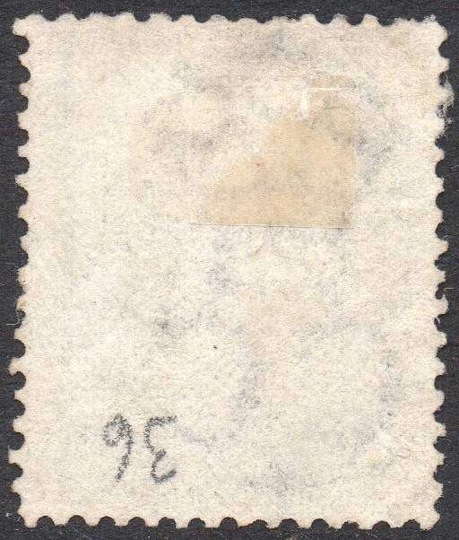 GRIQUALAND WEST 1877-8 SG8d 1st PRINTING 6d DEEP LILAC, O/P TYPE 4 IN RED - VFU - CV £150+(2017)