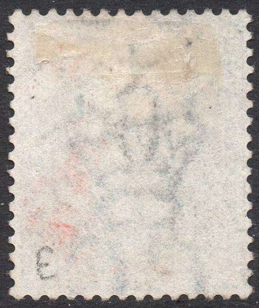GRIQUALAND WEST 1877 SACC3 4d DEEP BLUE, O/P ''G. W.'' IN RED - VFU