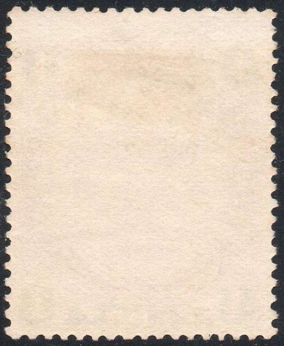 B.S.A.C/Rhodesia SACC39 1d Scarlet & Emerald -  MNG - CV R350