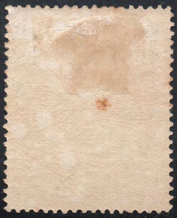 B.S.A.C. / RHODESIA 1897 : SACC58 ½d GREYISH-BLACK & PURPLE - MM - CV R200